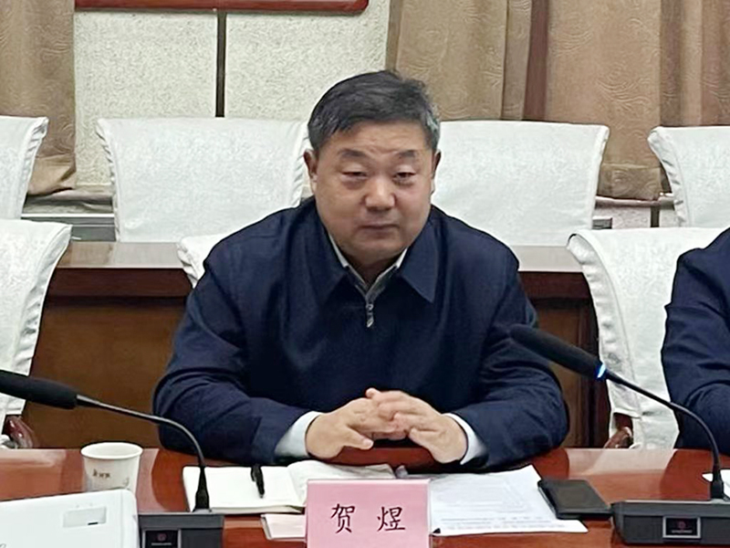 微信圖片_20221202181600.jpg